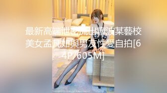 【开苞18岁极品小处女】处女膜清新特写粉粉嫩嫩的入口还充满了皱褶 灼热的小穴紧紧地咬住肉棒【精华版】