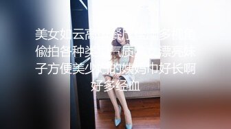 自录无水印 【剧情向】P14 勾引妈妈嫂子技师户外多人运动车震等【45V】 (4)