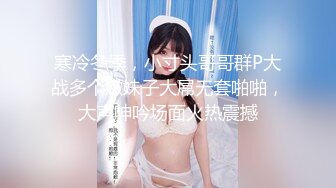 王婉悠 技师装扮 蓝色制服 婀娜动人极致妩媚 高挑身姿于淋漓绽放[74P/768M]