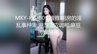 20岁未婚小姐姐来按摩大叫不可以