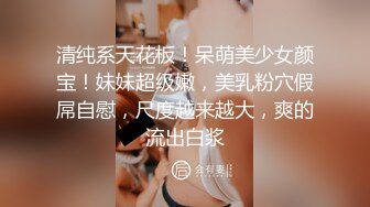 白虎黑骚逼老婆，需要一个性奴。留言选