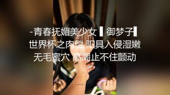 胡子大叔酒店约炮漂亮的售楼小姐各种姿势啪啪啪完美露脸 (1)