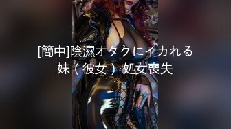 【麻豆传媒】tz-150 日本少女cosplay原神-芹沢由纪