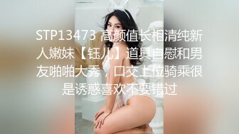 诱骗公司女同事代替女优拍A片~