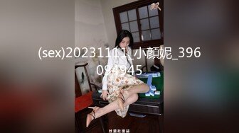 最牛视角站街女探花《素质嫖客》150块的19岁牛仔裤气质眼镜妹极品白虎逼