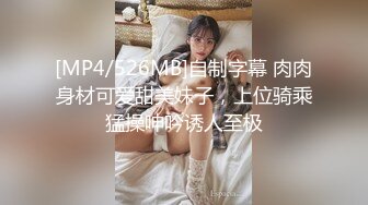 三四个妹子随便操 一群00后群P玩的真刺激 同时开操淫叫满屋