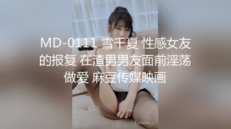 SHKD-616 女子大生淫辱白書 暴虐管理人 酒井ももか