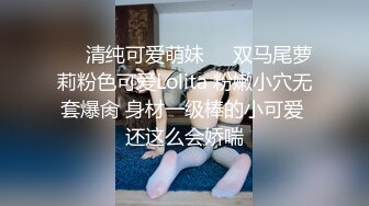 【自整理】经常马路勾引男人的极度诱惑女王合集【61V】 (30)