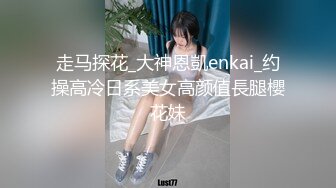 淫荡人妻黑丝足交