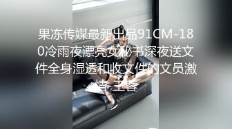 极品国产女优激情5P，全程露脸肚兜情趣被好几个大哥玩弄爆草蹂躏，淫声荡语草嘴口交干骚穴多体位蹂躏好刺激