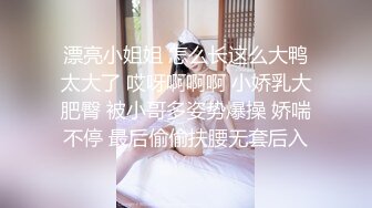 【新片速遞】 御姐小少妇黑丝露脸情趣诱惑，在狼友的指挥下慢慢脱光刺激狼友，揉奶玩逼浪叫，对着镜头特写自慰阴蒂真骚啊[1.21G/MP4/02:25:16]