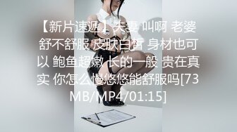 【日式MJ】外站流出经典暴力MJ作品JAV系列合集10连发（10）