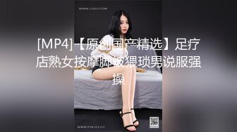 【新片速遞】⚫️⚫️抖音、微博天花板极品巨乳网红【刘雯房车生活】大尺度私拍，肥臀馒头一线天露点抠逼福利[297M/MP4/15:19]