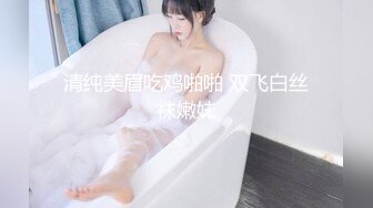 【新片速遞】&nbsp;&nbsp;˚❤️⁎⁺ 郑州TS洛洛：好无聊自己在家自卫 用啤酒瓶子灌肠 看着啤酒从菊花里喷出来 把自己插尿刺激 ！[202M/MP4/10:55]