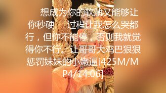 afchinatvBJ徐雅_20190709_1694590653