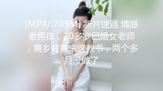 [MP4/ 790M] 中文字幕 弟弟的老婆太迷人了丰满肉体大奶子饱满受不了鸡儿硬邦邦hbad532白嫩性感扑上去猛力制服插水印01