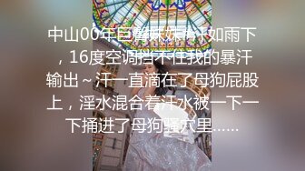 【李会长探花】风骚小少妇，漂亮温柔皮肤白，花式暴操姿势繁多很配合浪叫连连，1080P修复版