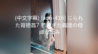 【甄选酒店极速流出】稀有绿叶房极品爆乳女友性欲好强 不停的要 翘起丰臀让精瘦男友后入