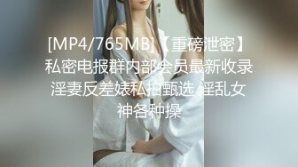 [2DF2] 坐在身上张开双腿摸逼，上位骑乘侧入猛操呻吟娇喘[MP4/143MB][BT种子]