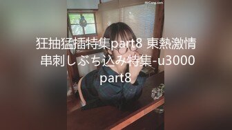 【新速片遞】&nbsp;&nbsp;✨【中字剧情】OF华人「vlog_eva」「eva伊娃」敲门问男邻居借WIFI却被意外中出[390MB/MP4/8:15]