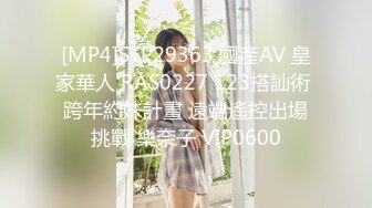 91CM091 洋妞老婆真是太骚了 当着老公的面就不停挑逗勾搭快递员，极品软大奶子丰满肉体沦陷啪啪狂操输出