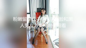 上海出差遇到的183模特 网上的高冷照片和本人好反差！