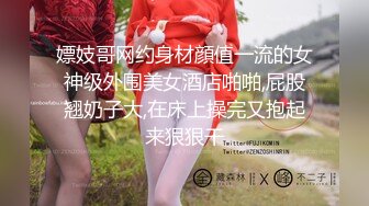 巨乳一线天肥穴小姐姐！干净无毛嫩穴！跳蛋塞入震的颤抖，掰穴揉搓阴蒂，呻吟娇喘好骚