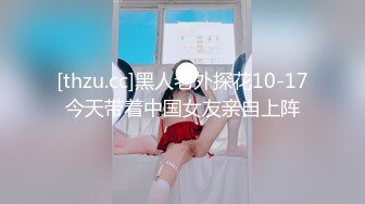 [MP4/1.33G]台湾情侣泄密微肉人妻被大肉棒猛插