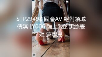 (天美傳媒)(tmp-0034)(20230217)校花學姐找宅男學弟修理她的騷穴-湘湘