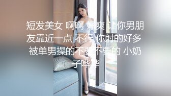 我的大一小师妹