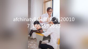 afchinatvBJ李佳_20210104_1694590653