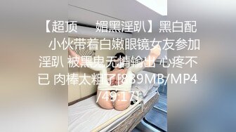 麻豆传媒RR-002性感人妻勾引小叔