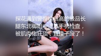 极品流出✨✨最新2024极品反差淫妻！肥鲍眼镜良家少妇【米菈】私拍④，野战居家各种性爱露出无套中出内射 (4)