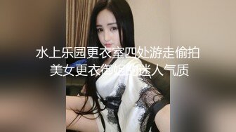 [2DF2] 91沈先生探花约了个00后嫩妹子啪啪，口交抬腿侧入猛操搞完一炮休息下再继续 74MB][BT种子]