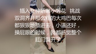 【新片速遞 】&nbsp;&nbsp;✨✨✨♈ 良家人妻下海，【喵一样的女人】田园摘菜，真空丝袜包臀，上得了厨房，下得了厅堂，去得了田园！~✨✨✨[3090MB/MP4/04:52]