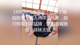 【新片速遞】&nbsp;&nbsp;大学澡堂子众多漂亮学妹齐聚更衣室光溜溜的让人眼花缭乱[2120M/MP4/30:21]