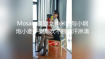 颜值巅峰唯美女神〖狐不妖〗优雅气质御姐变身迷人勾魂小狐狸魔鬼身材白虎粉逼给骚逼干的淫水泛滥