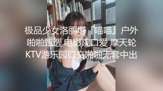 眼镜JK美眉被小哥哥无套最后连连求饶