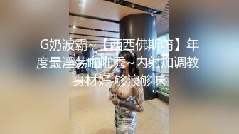 大屌雀儿酒店约了个牛仔外套妹子舌吻调情，深喉口交技术不错上位边操边舔奶