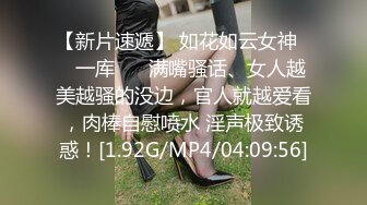 【秦总会所探花】现在会所妹子质量越来越高，漂亮少妇，00后嫩妹各有千秋，小伙一夜潇洒 (5)