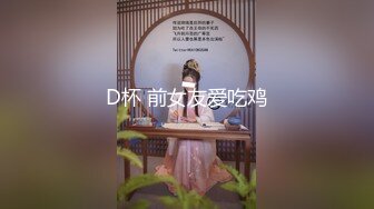 顶级女神阿朱淫乱生活泄密  前怼后操塞满双穴 今天又是性福的一天！