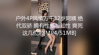 勾引下班小嫂子啪啪，露脸粉嫩身材好，69草嘴舔粉穴