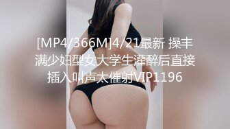 子供が欲しいデカ乳嫁が旦那とのSEXレス解消のためにソープマット購入