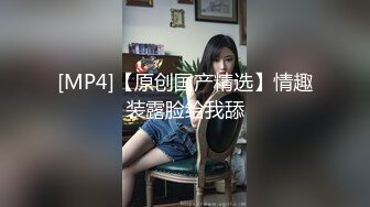 [MP4/ 1023M] 网红骚货姐妹花！两女车轮战！幸福来个躺着享受，大屁股骑乘位，操完一个换一个