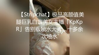 巨乳轻熟女淫荡呻吟响彻整个房间