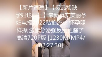 《頂級重磅泄密》萬人在線關註的Onlyfans極品乳神『沖田杏梨』私拍 豪乳大肥臀都了解不多介紹了555P  (6)