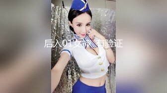 新晋探花，天天神出鬼没的【去哪儿嫖一下】超清4K设备偷拍，风骚美人妻，极品美乳，跳蛋自慰水汪汪，角度画质完美