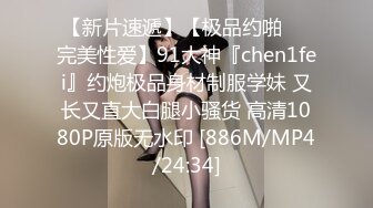 OnlyFans野性前卫刺青巨乳女网红【panid】不雅私拍，这对车大灯是真的太顶了 (2)