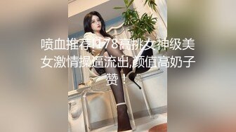 国产CD系列伪娘涵曦长包皮大屌女装放尿 丝袜包裹仙女棒高潮撸射