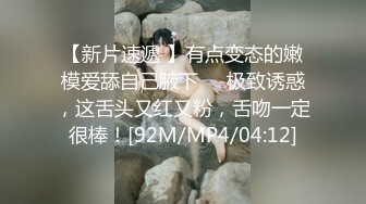 YC商场抹胸白裙丸子头美妞❤️紫色情趣内前面透视一片黑森林 (1)